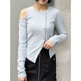 ブルー | ホックアシメリブトップス | MURUA