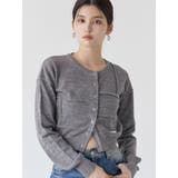 グレー | スウィッチングカーデ | MURUA