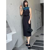 セパレートライクジャンパースカート | MURUA | 詳細画像8 