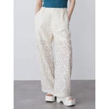 レースシアーパンツ【セットアップ着用可】【WEB限定】 | MURUA | 詳細画像1 