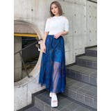 シェイドフラワーチュールスカート | MURUA | 詳細画像17 