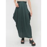 グリーン | タックドレープコクーンスカート | MURUA