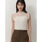 シアージャガードニット | MURUA | 詳細画像1 