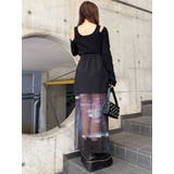 セパレートレイヤードスカート | MURUA | 詳細画像16 