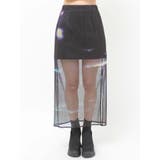 セパレートレイヤードスカート | MURUA | 詳細画像30 