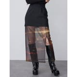 オレンジ | セパレートレイヤードスカート | MURUA