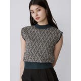 グリーン | ジオメトリックフレンチスリーブニットタンク | MURUA