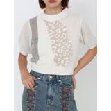 アイボリー | クロシェパターンニット | MURUA