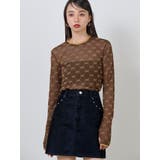 ブラウン | フロッキーモノグラムシアートップス | MURUA
