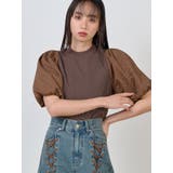 ブラウン | テレコドッキングジャガードトップス | MURUA
