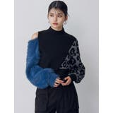 アシメフクレジャガードニット | MURUA | 詳細画像5 