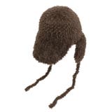 フライトニットファーキャップ | MURUA | 詳細画像19 