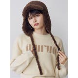 フライトニットファーキャップ | MURUA | 詳細画像3 