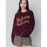 ボルドー | ミニシャギーロゴニット | MURUA