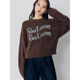 ブラウン | ミニシャギーロゴニット | MURUA