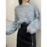 ブルー | ループヤーンボリュームスリーブニット | MURUA