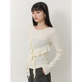 カスケードフリルトップス | MURUA | 詳細画像4 