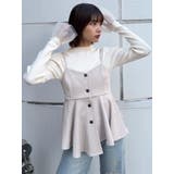 2wayイレヘムビスチェ【セット販売対象】 | MURUA | 詳細画像42 