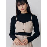 ベージュ | 2wayイレヘムビスチェ【セット販売対象】 | MURUA