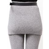 スカートレイヤードニットフレアパンツ | MURUA | 詳細画像31 