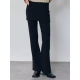 ブラック | スカートレイヤードニットフレアパンツ | MURUA