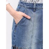 ツイストレースアップデニムスカート | MURUA | 詳細画像27