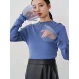 ブルー | チュールカフスリブニット | MURUA