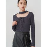 グレー | フロントレースアップニット | MURUA