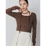 ブラウン | リボンタイフェザートップス | MURUA