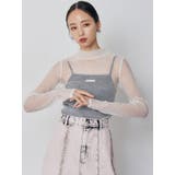 ロゴプレートスクエアキャミ | MURUA | 詳細画像28 