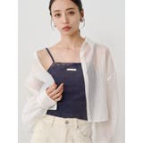 ネイビー | ロゴプレートスクエアキャミ | MURUA