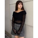 レースカシュクールオフショルトップス | MURUA | 詳細画像33 