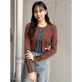 レイヤードクロップドカーディガン | MURUA | 詳細画像2 