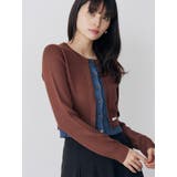 ブラウン | レイヤードクロップドカーディガン | MURUA