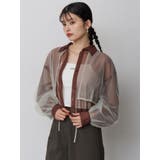 チュールレイヤードシャツ | MURUA | 詳細画像12 