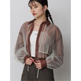 ブラウン | チュールレイヤードシャツ | MURUA