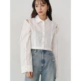 ホワイト | カシュクールマルチウェイシャツ | MURUA