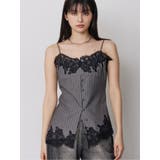 グレー | レースドッキングキャミソール | MURUA