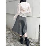 ウォッシュアシメラッフルZIPスカート【セット販売対象】 | MURUA | 詳細画像4 