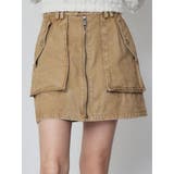 ベージュ | フロントZIPアウトポケットミニスカート | MURUA