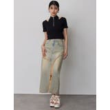 フリンジスリットデニムスカート【セットアップ着用可】 | MURUA | 詳細画像10 