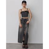 フリンジスリットデニムスカート【セットアップ着用可】 | MURUA | 詳細画像3 