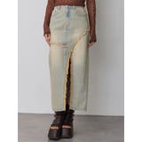 ブルー | フリンジスリットデニムスカート【セットアップ着用可】 | MURUA