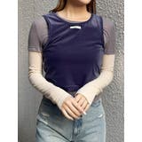 グレー | マルチWAYセパレートトップス | MURUA