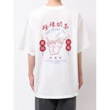 タピオカショップTシャツ | MURUA | 詳細画像18 