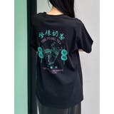 ブラック | タピオカショップTシャツ | MURUA
