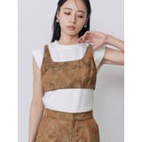 マスタード | ジャカードバックベルトビスチェ | MURUA