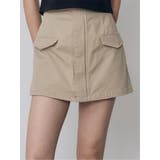 ベージュ | フロントZIPドッキングスカートパンツ | MURUA
