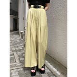 ライトグリーン | オーバータックワイドパンツ【ベルト付】 | MURUA