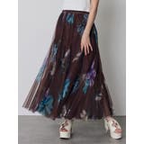 ブラウン | ブラーフラワーフレアスカート | MURUA